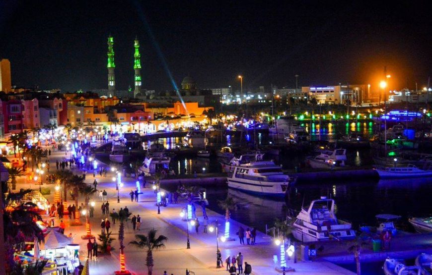 Hurghada City Tour