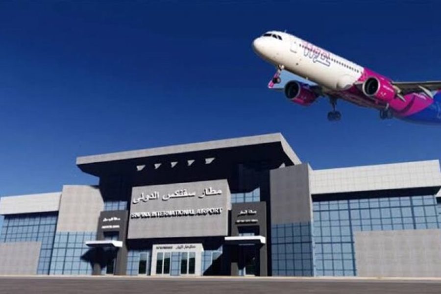 Transfer From / To Sphinx International Airport