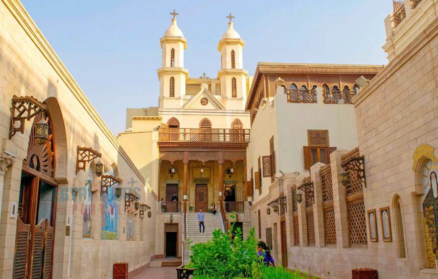 Islamic and Coptic Cairo Tour
